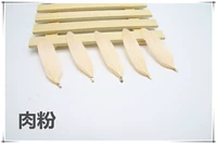 Около 10 кусочков мяса