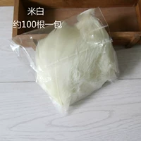 Ярко -желтый рис белый около 100 корней