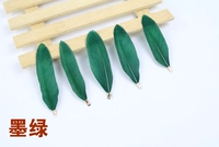 Темно -зеленый около 10 штук