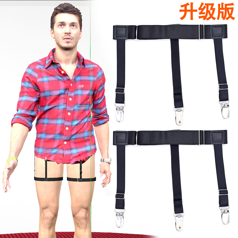 Của nam giới áo sơ mi chống nhăn clip vòng chân garter chất liệu nylon clip mạnh mẽ nâng cấp áo sơ mi clip