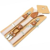 Explosive big child strap clip 4 clip student suspender belt middle child shoulder strap male and female child hanging pants clip photo strap