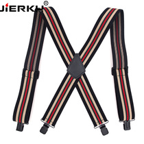 Outdoor strap clip locomotive strap adult elastic ski sling back hunting camouflage strap 5cm strap