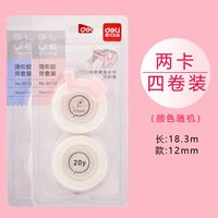 12 мм (четыре -обработанная загрузка) Отправьте режущий