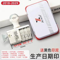 Печата с датой производства+черная таблица печати