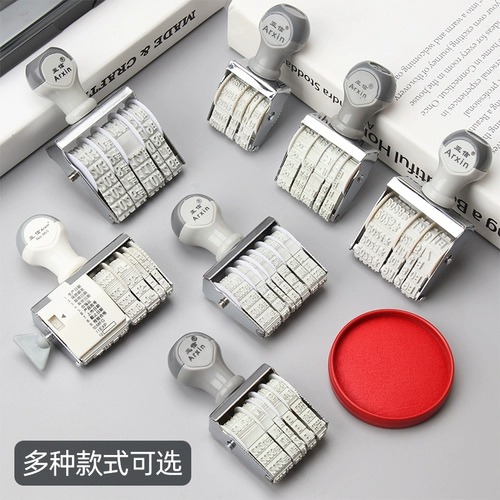 亚信 Дата кодирования машины битвы Дата