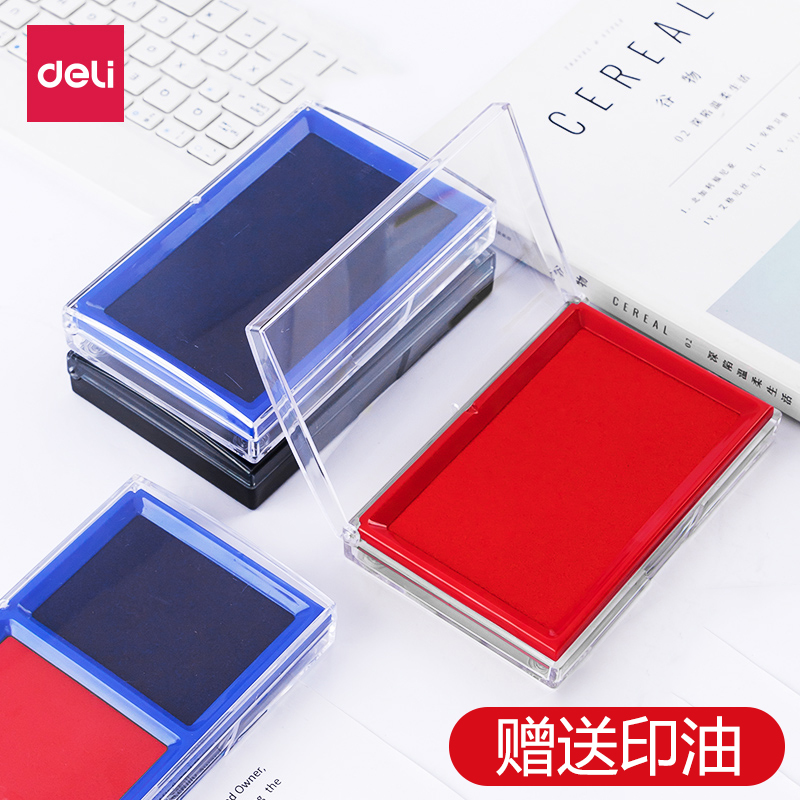 Deli Printing Station 9864 Red Printing Desk Large Printing Clay Box Mimeograph Quick Drying Fast Drying Financial Accounting Special Quick Drying Blue Printing Oil Black Seal Bank Press Fingerprint Office Supplies