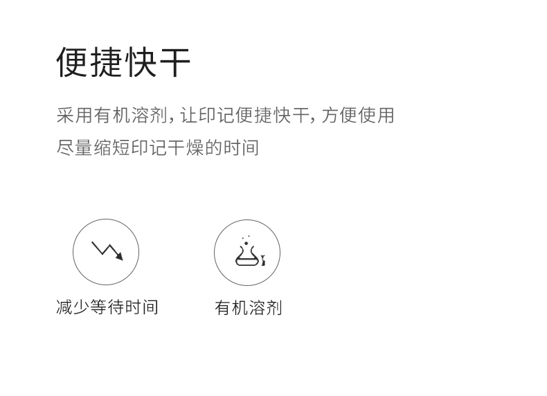 2本入りパワー9873原子印油10 ml財務印油速乾印油赤色原子印油青色印油原子印油速乾印油印台印油,タオバオ代行-チャイナトレーディング