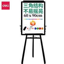 Deli 7892 movable tripod whiteboard can lift hanging paper drawing board 60*90 office whiteboard home conference teaching training whiteboard real estate agency whiteboard writing clipboard