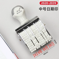 1 в среднюю дату (без подарка)