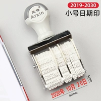 Советы на небольшое свидание (без подарка)