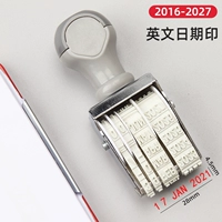 1 напечатано на английском языке (без подарка)