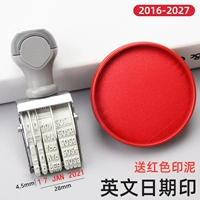 Красная чернильная подушечка, английский