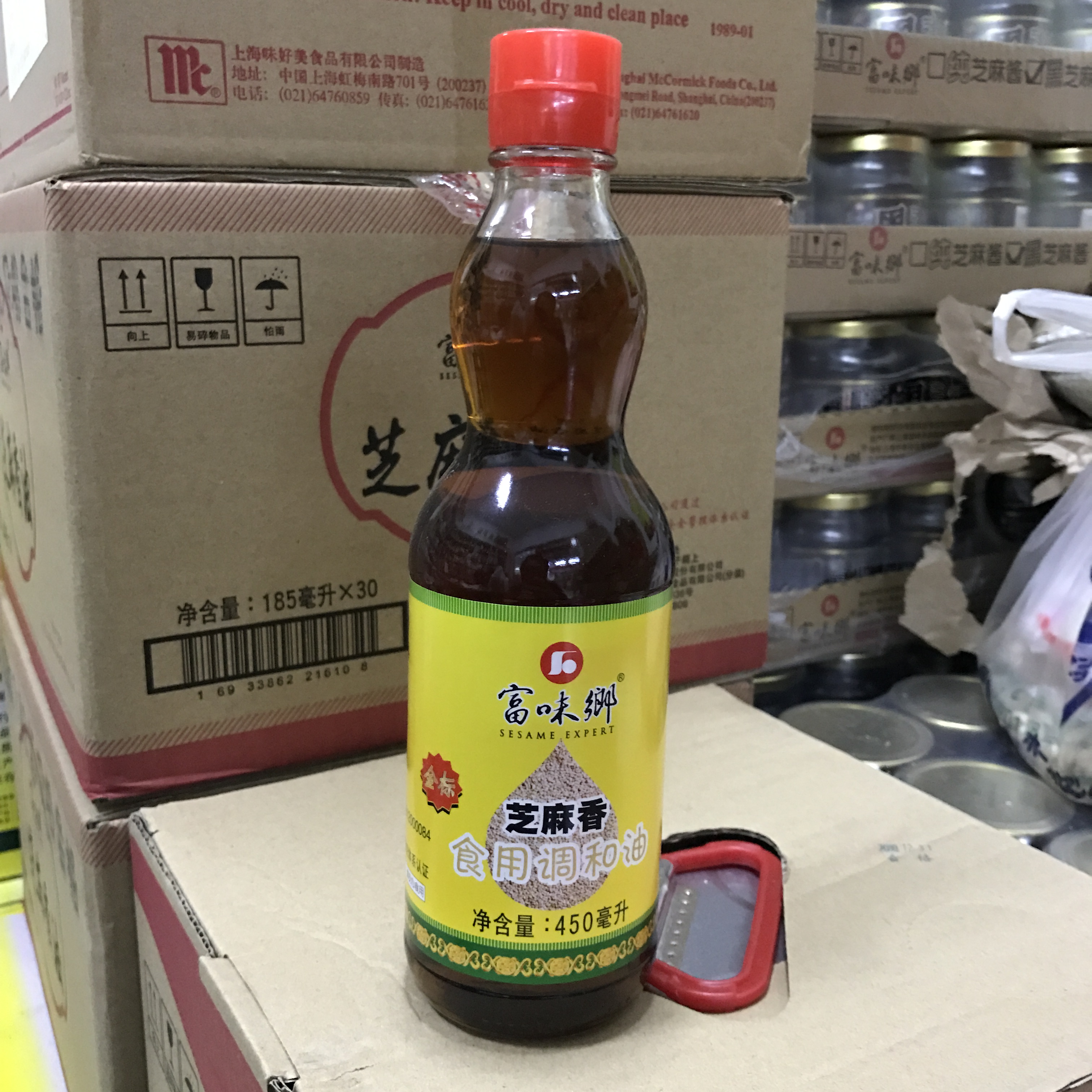 Rich Taste Township Sesame Sesame edible tone and oil gold Sesame Oil 450ml * 20 bottle boxes of cool and mixed cooking soup cooking