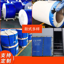 Manufacturer supplies PP plastic hollow sheet coil roll packaging protective board construction site floor protection waterproof pad