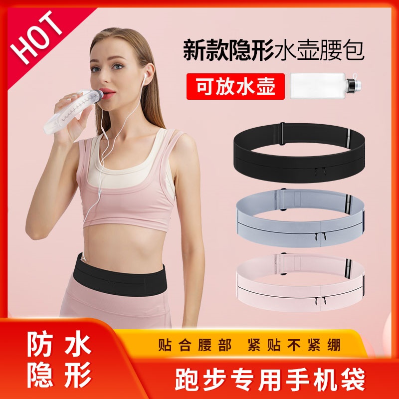 European travel can be equipped with passports for close-fitting safety and sweat protection