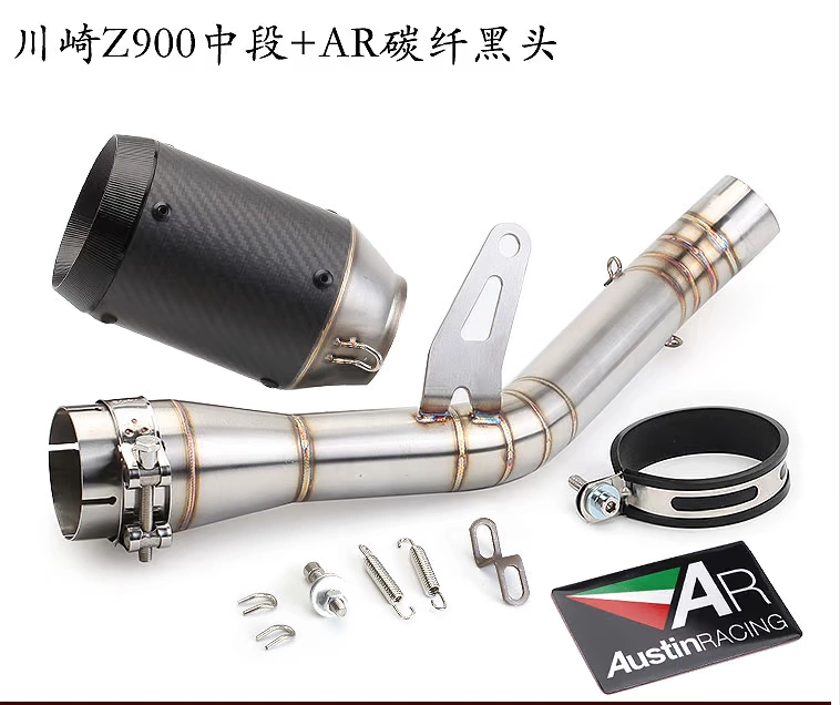 Xe mô tô đua xe đường phố Kawasaki Z900 hoàn chỉnh thiết lập đầy đủ phía trước và phía sau phía sau bằng thép không gỉ đuôi ống xả AR - Ống xả xe máy