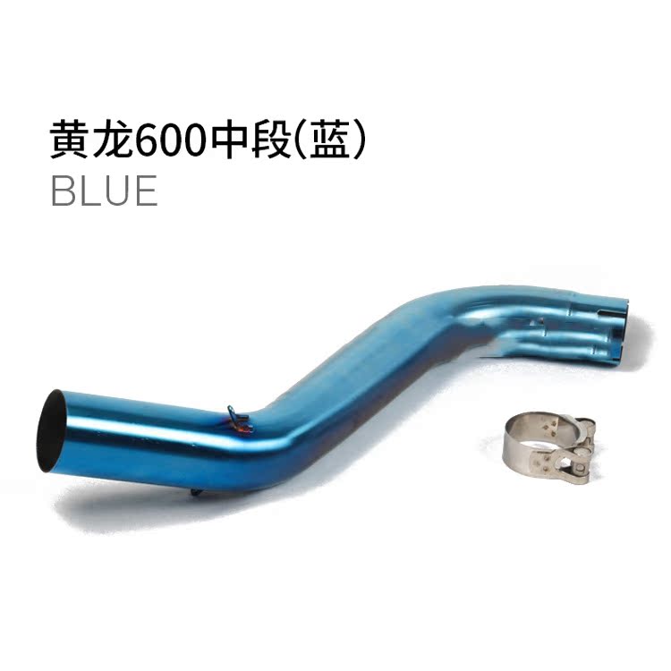 Đầu máy xe máy BN600 Huanglong 300 xoáy nước giữa phần 600 Benelli BJ300 kết nối cổng chuyển đổi ống xả - Ống xả xe máy ống pô xe máy