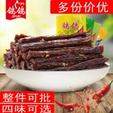Голубь голубь большие пряные полоски Jiangxi yingtan Специальное голубь -голубь разорванное рог бобов сухой пряный аромат 500 г закуски Независимая небольшая упаковка