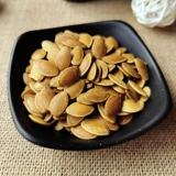 Хао ди соль запеченные Luo Han Guo Fruit Pumpkin Seeds 500G Sandaly называется независимыми орехами папса.