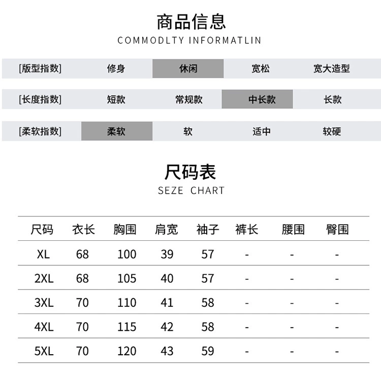 Quần áo xuân hè của mẹ 2020 áo khoác mới áo khoác 40 tuổi 50 phụ nữ trung niên và cao tuổi áo dài tay áo gió mỏng phong cách phương Tây - Quần áo của mẹ