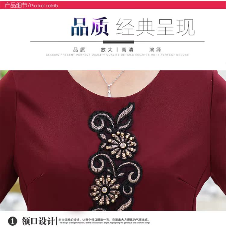 Áo sơ mi nữ dài tay mùa thu 2018 mới 40-50 tuổi áo sơ mi nữ trung niên áo sơ mi dài tay áo sơ mi nữ trung niên