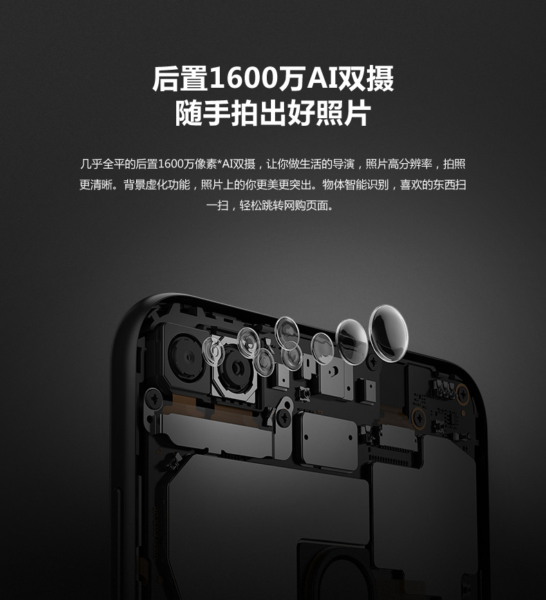 Giao diện dàn trải miễn phí Lenovo / Lenovo K5 Note Netcom 4G toàn diện màn hình vân tay mở khóa sinh viên điện thoại di động cao cấp chính thức cửa hàng chính hãng chơi Z5 pro mới