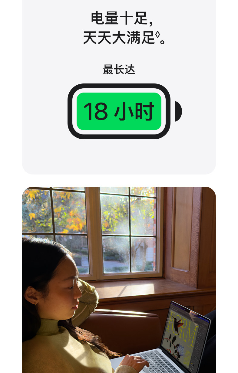 товар из китая 【国补叠加教育优惠】apple/苹果 macbook air 13 英寸 m5 笔记本电脑 2026新款 设计办公 官方正品 多仓发货