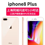 Apple, iphone 8, умные часы, мобильный телефон, 8 plus, функция поддержки всех сетевых стандартов связи, 4G, официальный сайт, официальный флагманский магазин