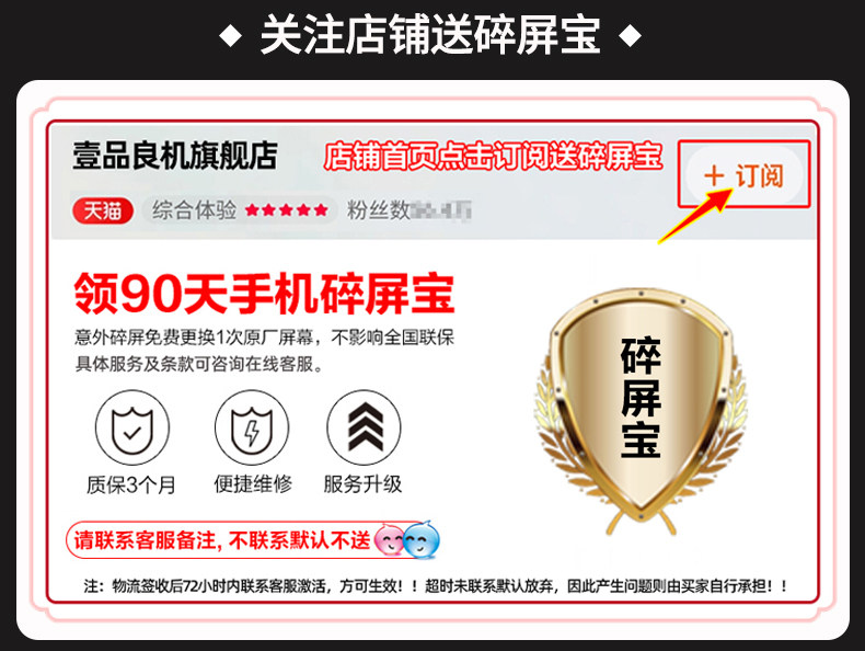 Мобильный телефон 【政府补贴500元丨顺丰速发】apple/苹果 iphone 15 全网通5g智能手机 网官方正品旗舰店国行优惠直降价国补