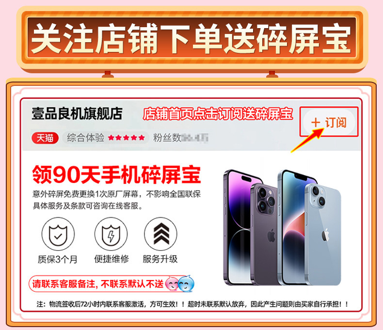 Мобильный телефон 顺丰当天发【24期免息】apple/苹果 iphone 16 pro max 新款5g手机 国行全新原封官方正品旗舰店活动优惠直降