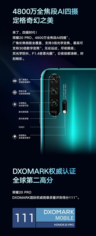 Điểm sản phẩm mới +6 không lãi suất] Danh dự Huawei vinh quang / vinh quang 20 Pro điện thoại di động toàn màn hình Kirin 980 chính thức cửa hàng chính hãng giảm giá V20 trang web chính thức 20pro - Điện thoại di động