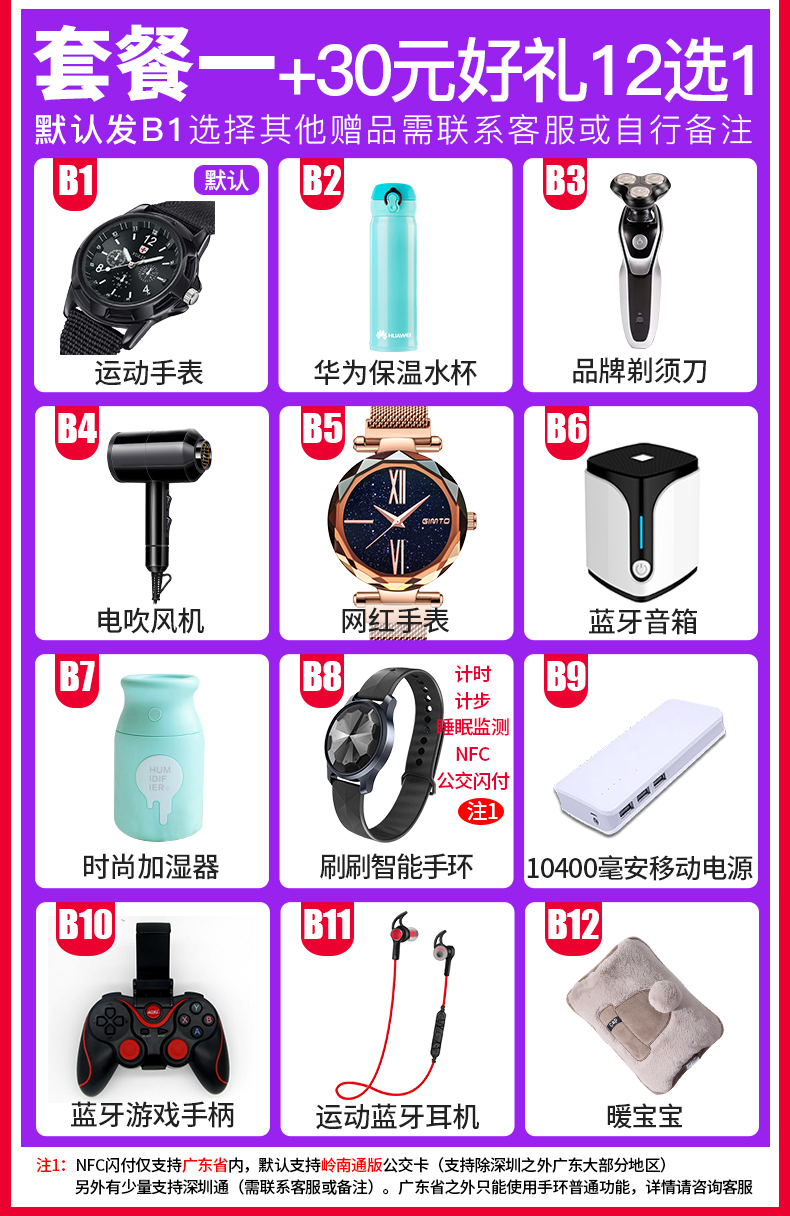 New Lenovo / Lenovo Z5S toàn bộ mạng sau ba nhà toàn màn hình màn hình điện thoại camera thả thông minh Xiaolong 710 cửa hàng flagship chính thức chính hãng tại chỗ hoàn toàn mới S5 / K5s / z5pro - Điện thoại di động điện thoại samsung a11