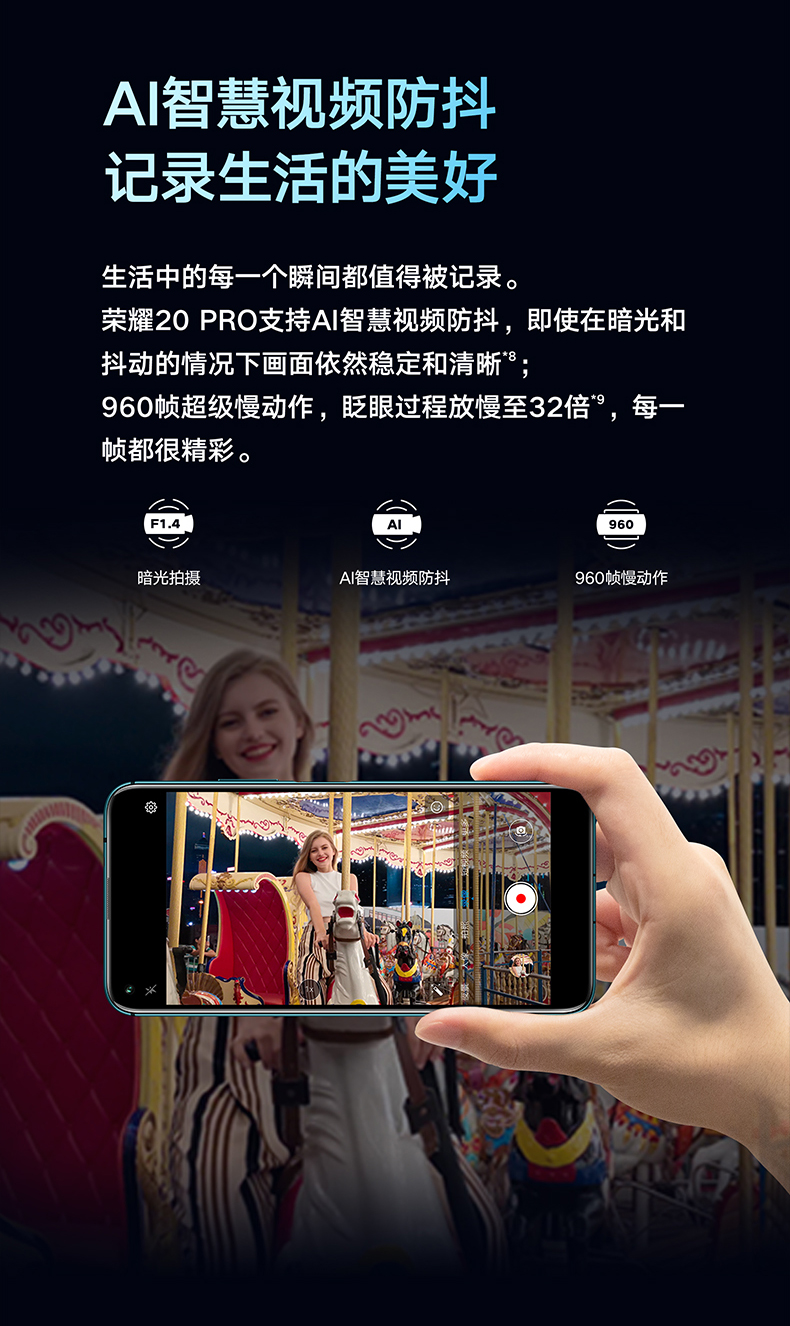 Điểm sản phẩm mới +6 không lãi suất] Danh dự Huawei vinh quang / vinh quang 20 Pro điện thoại di động toàn màn hình Kirin 980 chính thức cửa hàng chính hãng giảm giá V20 trang web chính thức 20pro - Điện thoại di động giá oppo a31