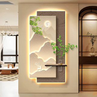 Rizhao Jinshan Entrance Decorative Painting Hydroponic Green Plants Light Luxury High-End Feel Lamp Painting Simple Entrance Wall Lamp Painting Facing the Door
