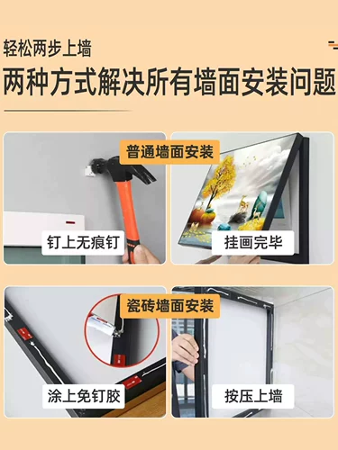 Украска Meter Box Painting 2025 Новая легкая роскошная обложка гостиная главное выключательное выключатель Meter Box Distribution Box Переключатель ведя