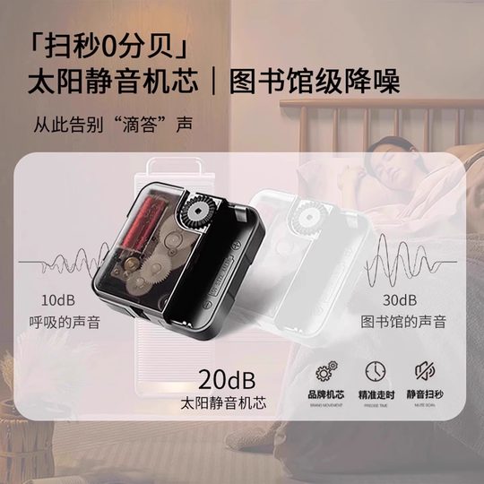 2025 new living room decoration clock high-end sofa background wall clock wall hanging ginkgo leaf luminous clock