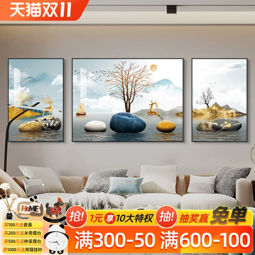 Легкая роскошная современная гостиная декоративная живопись Простая атмосферная диван Фоновая стена висящая картина с высокой тройной настенной живописью.