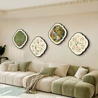 2025 New Living Room Decorative Painting, Creative Design Four-Panel Mural, Cream Style Floral Sofa Background Wall Hanging Painting
