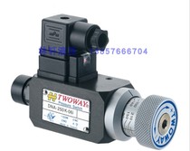 TWOWAY DNA-250K-06I 030K 040K 070K 100K 150K 360K 22B