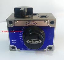 FLC-02L-4 FLC-02R-4 of mechanical speed control valve in Taiwan