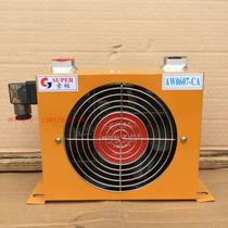 Wholesale air cooler oil cooling AH0607T AW0607T AH0608 air cooled radiator