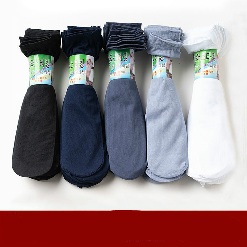 (5-20 double) Summer men's silk stockings ultra-thin breathable midcylinder socks Deodorant Ice Silk Stockings Man Short Socks Deodorant