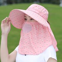 Sunscreen hat female summer mask face sun hat big along the cool hat tea picking cycling sun hat