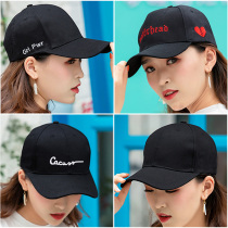 Hat female male summer cap baseball cap Korean version of tide fashion casual wild wild spring and autumn sunshade sun hat