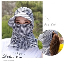 Sun hat childrens summer sun hat cycling cover Korean new round face cool sun hat