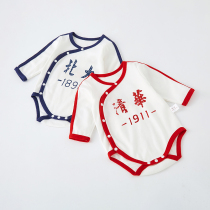 Baby triangle long sleeve ha clothes spring and autumn 0 cotton 3 months newborn baby autumn and winter one-piece clothes spring clothes