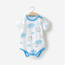 Baby jumpsuit summer cotton short sleeve shirt for men and women baby ultra-thin breathable mesh climbing suit triangle