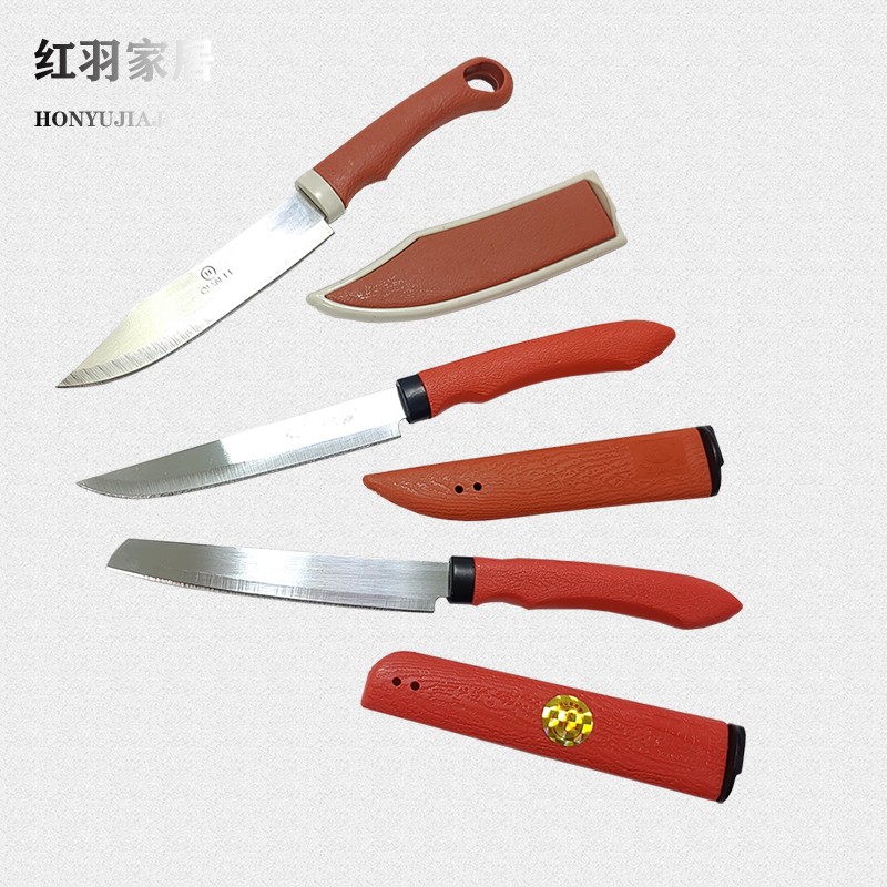 Paring Knife Stainless Steel Water Fruit Knife Potato Scrapper Apple Peeler Melon Fruit Cutter Water Fruit Knife Peeled Planing Knife