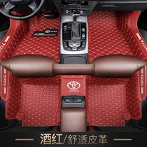 Suitable for Kemei Rui foot pad Toyota All-surrounding 2021 8-generation car Private full package 21 in car decoration