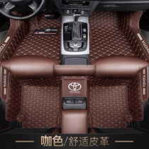 Apply 212021 Guangqi Toyota Hanlanda Special Siege Car Foot Mat 57 Elite Luxury luxury version